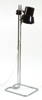 Okänd designer för IKEA, golvlampa, "City", brunlackerad metall och krom, höjd 110 cm