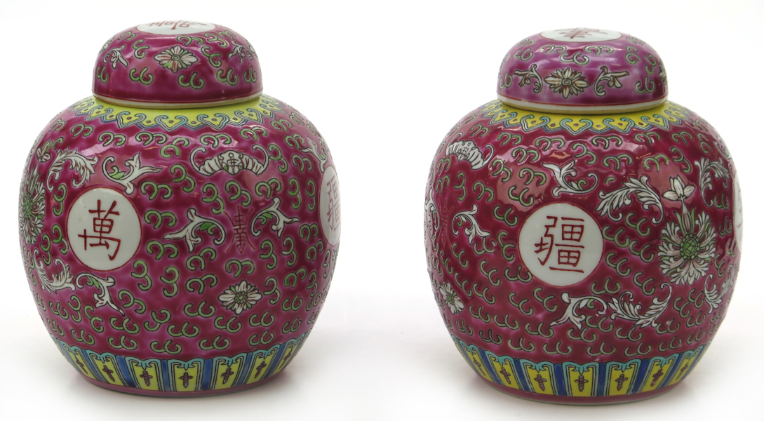 BOJANER MED LOCK 1 par