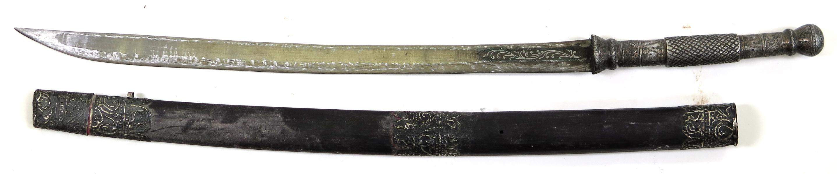 DHA i balja, stål och silver, Burma