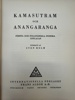 BOK KAMASUTRA