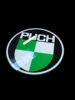 REKLAMSKYLT, "PUCH"