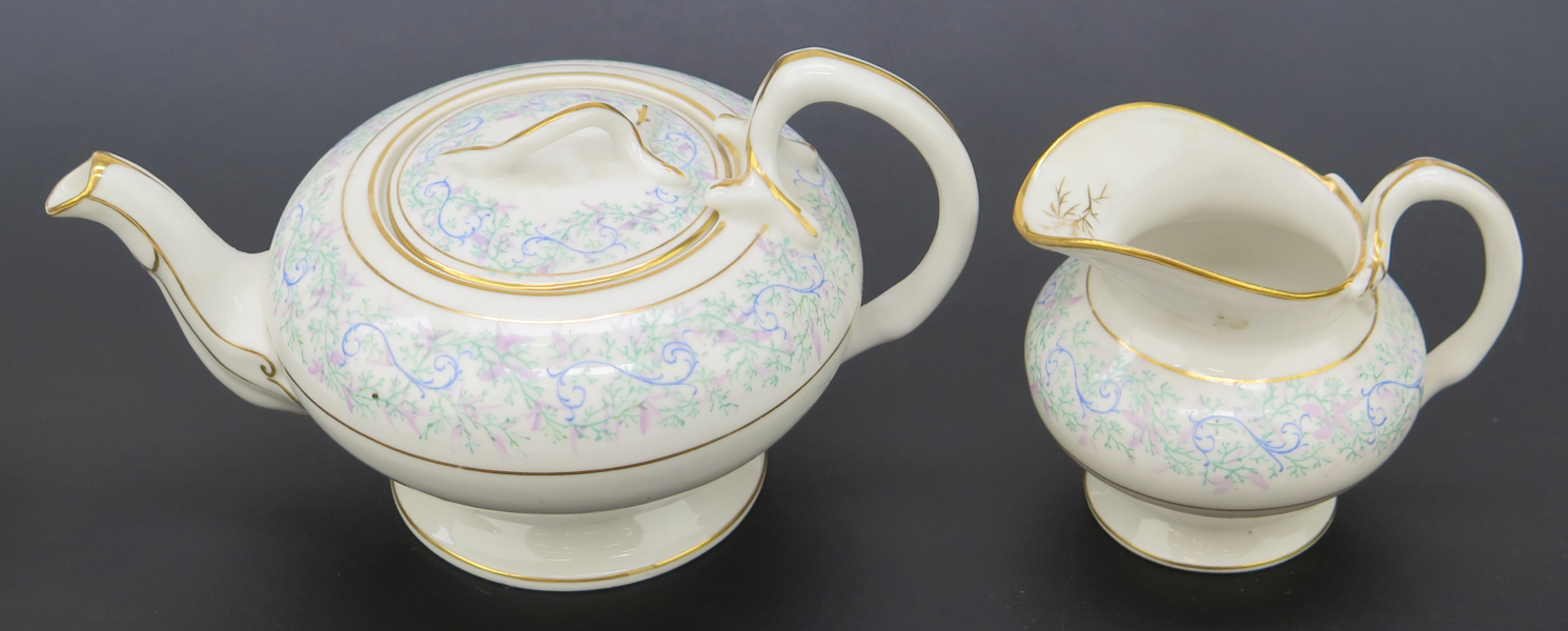 TEKANNA, med lock & GRÄDDKANNA, porslin