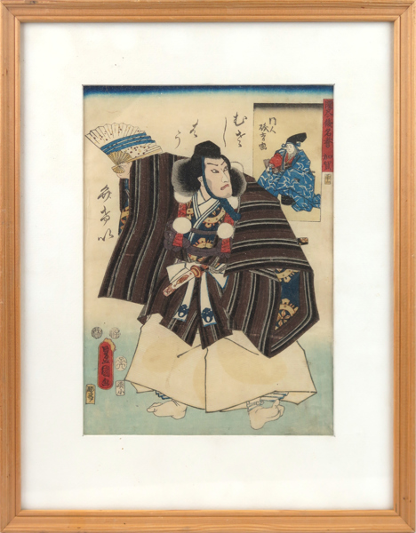 TRÄSNITT, Toyokuni, Kôchôrô III, (Kunisada I),