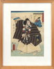 TRÄSNITT, Toyokuni, Kôchôrô III, (Kunisada I),