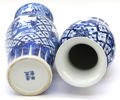 VASER, 1 par, porslin, Kina,