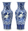 VASER, 1 par, porslin, Kina,