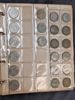 PARTI MYNT, SILVER, 1 album