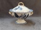TERRIN, Wedgewood