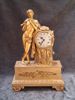 BORDSUR