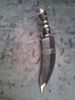KHUKURI