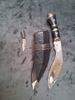 KHUKURI