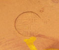 THEKANNA, lergods, Kina,