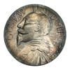 MEDALJ Silver 999/1000 Gustav II Adolf 