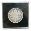 SILVERMYNTPARTI 200 kronors
