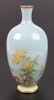 Vas, cloissonné, Japan, 1900-tal, dekor av blommande krysantemum, h 18 cm