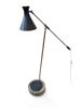 Golvlampa, Uppsala Armaturfabrik