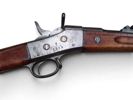CARL-GUSTAF. Karbin m/1870