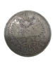 Mynt 1 Rubel 1898